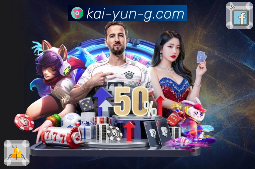<strong>开云</strong>夜看比赛 App 二维码