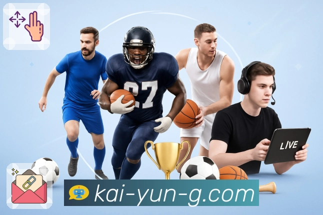 开云 Sports 官方视觉图